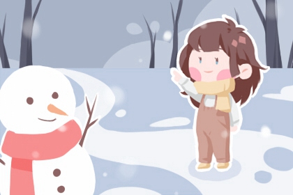 今日农历黄道吉日查询 今日农历 今天是农历几月几日