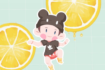 黄道吉日查询2026|结婚黄道吉日|万年历查询黄道吉日