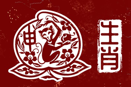 黄道吉日查询2026|结婚黄道吉日|万年历查询黄道吉日