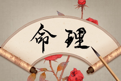 日历万年历查询,中华万年历,黄历万年历