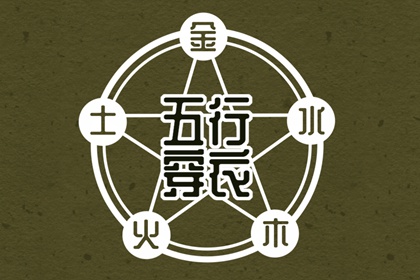 日历万年历查询,中华万年历,黄历万年历