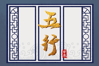 中华万年历|带农历与黄历的万年历|万年历老黄历吉日查询