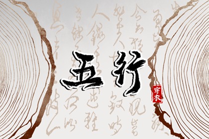 择吉老黄历皇历_老黄历诸神方位查询_中国老黄历吉日查询