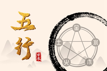 老黄历 2026黄历吉日查询 2026年老黄历黄道吉日